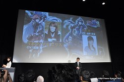 画像ギャラリー No.017のサムネイル画像 / 山寺宏一さん，遠藤 綾さん，浅野真澄さん，そして主題歌を歌うMay'nさんがゲスト出演してその魅力を語った，「戦場のヴァルキュリア3」プレス発表会レポートを掲載