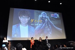 画像ギャラリー No.018のサムネイル画像 / 山寺宏一さん，遠藤 綾さん，浅野真澄さん，そして主題歌を歌うMay'nさんがゲスト出演してその魅力を語った，「戦場のヴァルキュリア3」プレス発表会レポートを掲載