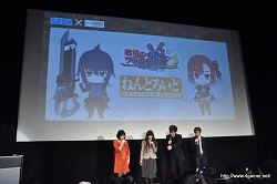 画像ギャラリー No.021のサムネイル画像 / 山寺宏一さん，遠藤 綾さん，浅野真澄さん，そして主題歌を歌うMay'nさんがゲスト出演してその魅力を語った，「戦場のヴァルキュリア3」プレス発表会レポートを掲載