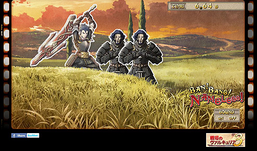 画像ギャラリー No.004のサムネイル画像 / フォロワーから名前を剥奪すべし! 「戦場のヴァルキュリア3」公式サイトにTwitter連動型の新コンテンツ「BAN!BANG!ネームレス」が登場