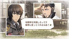 画像ギャラリー No.002のサムネイル画像 / 「戦場のヴァルキュリア3」発売直前。ランクSクリアを目指すため,シリーズ独自の戦闘システム「BLiTZ」をおさらいしよう