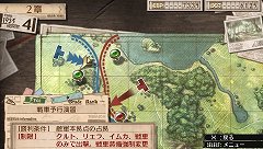 画像ギャラリー No.003のサムネイル画像 / 「戦場のヴァルキュリア3」発売直前。ランクSクリアを目指すため,シリーズ独自の戦闘システム「BLiTZ」をおさらいしよう