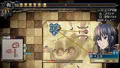 画像ギャラリー No.006のサムネイル画像 / 「戦場のヴァルキュリア3」発売直前。ランクSクリアを目指すため,シリーズ独自の戦闘システム「BLiTZ」をおさらいしよう