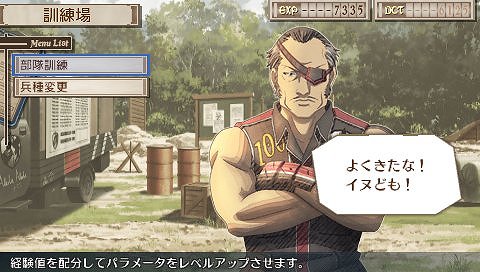 画像ギャラリー No.010のサムネイル画像 / 「戦場のヴァルキュリア3」発売直前。ランクSクリアを目指すため,シリーズ独自の戦闘システム「BLiTZ」をおさらいしよう