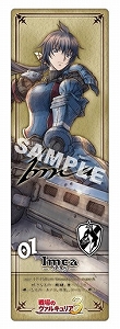 画像ギャラリー No.008のサムネイル画像 / 「戦場のヴァルキュリア3」，景品抽選会が1月27日に東京・大阪・福岡の3都市で開催。本庄雷太氏のサイン入りイラストパネルなどが当たる