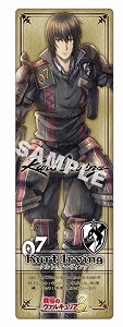画像ギャラリー No.010のサムネイル画像 / 「戦場のヴァルキュリア3」，景品抽選会が1月27日に東京・大阪・福岡の3都市で開催。本庄雷太氏のサイン入りイラストパネルなどが当たる