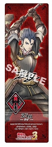画像ギャラリー No.011のサムネイル画像 / 「戦場のヴァルキュリア3」，景品抽選会が1月27日に東京・大阪・福岡の3都市で開催。本庄雷太氏のサイン入りイラストパネルなどが当たる