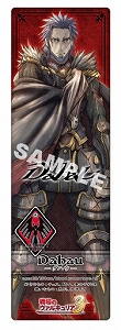 画像ギャラリー No.012のサムネイル画像 / 「戦場のヴァルキュリア3」，景品抽選会が1月27日に東京・大阪・福岡の3都市で開催。本庄雷太氏のサイン入りイラストパネルなどが当たる