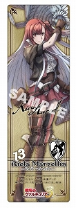 画像ギャラリー No.013のサムネイル画像 / 「戦場のヴァルキュリア3」，景品抽選会が1月27日に東京・大阪・福岡の3都市で開催。本庄雷太氏のサイン入りイラストパネルなどが当たる