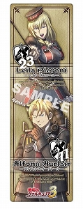 画像ギャラリー No.015のサムネイル画像 / 「戦場のヴァルキュリア3」，景品抽選会が1月27日に東京・大阪・福岡の3都市で開催。本庄雷太氏のサイン入りイラストパネルなどが当たる