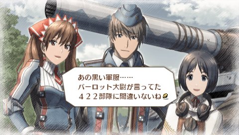 画像ギャラリー No.001のサムネイル画像 / ついに本日発売を迎えた「戦場のヴァルキュリア3」，ガリア公国で結成された“義勇軍”のメンバーなどさまざまなキャラクターを紹介