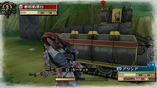 画像ギャラリー No.005のサムネイル画像 / ついに本日発売を迎えた「戦場のヴァルキュリア3」，ガリア公国で結成された“義勇軍”のメンバーなどさまざまなキャラクターを紹介