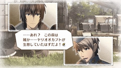 画像ギャラリー No.006のサムネイル画像 / ついに本日発売を迎えた「戦場のヴァルキュリア3」，ガリア公国で結成された“義勇軍”のメンバーなどさまざまなキャラクターを紹介