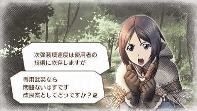 画像ギャラリー No.014のサムネイル画像 / ついに本日発売を迎えた「戦場のヴァルキュリア3」，ガリア公国で結成された“義勇軍”のメンバーなどさまざまなキャラクターを紹介
