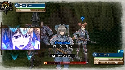 画像ギャラリー No.015のサムネイル画像 / ついに本日発売を迎えた「戦場のヴァルキュリア3」，ガリア公国で結成された“義勇軍”のメンバーなどさまざまなキャラクターを紹介