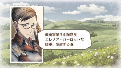 画像ギャラリー No.016のサムネイル画像 / ついに本日発売を迎えた「戦場のヴァルキュリア3」，ガリア公国で結成された“義勇軍”のメンバーなどさまざまなキャラクターを紹介