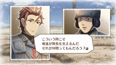 画像ギャラリー No.017のサムネイル画像 / ついに本日発売を迎えた「戦場のヴァルキュリア3」，ガリア公国で結成された“義勇軍”のメンバーなどさまざまなキャラクターを紹介