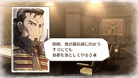画像ギャラリー No.037のサムネイル画像 / ついに本日発売を迎えた「戦場のヴァルキュリア3」，ガリア公国で結成された“義勇軍”のメンバーなどさまざまなキャラクターを紹介