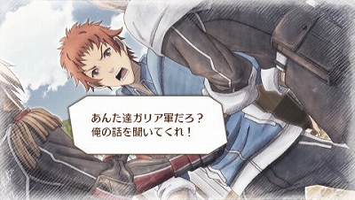 画像ギャラリー No.041のサムネイル画像 / ついに本日発売を迎えた「戦場のヴァルキュリア3」，ガリア公国で結成された“義勇軍”のメンバーなどさまざまなキャラクターを紹介