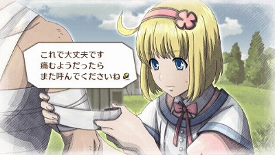 画像ギャラリー No.043のサムネイル画像 / ついに本日発売を迎えた「戦場のヴァルキュリア3」，ガリア公国で結成された“義勇軍”のメンバーなどさまざまなキャラクターを紹介