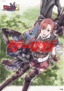 画像ギャラリー No.002のサムネイル画像 / 1月29日発売の「ゲーマガ」3月号は「戦場のヴァルキュリア3」をフィーチャー。アニメ「スーパーロボット大戦OG」のムフフなポスターが12種も付くぞ