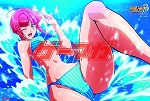 画像ギャラリー No.012のサムネイル画像 / 1月29日発売の「ゲーマガ」3月号は「戦場のヴァルキュリア3」をフィーチャー。アニメ「スーパーロボット大戦OG」のムフフなポスターが12種も付くぞ