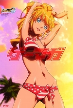 画像ギャラリー No.015のサムネイル画像 / 1月29日発売の「ゲーマガ」3月号は「戦場のヴァルキュリア3」をフィーチャー。アニメ「スーパーロボット大戦OG」のムフフなポスターが12種も付くぞ
