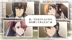 画像ギャラリー No.002のサムネイル画像 / システムやビジュアルなどのクオリティが大幅に進化した「戦場のヴァルキュリア3」,プロデューサー本山真二氏へのインタビューを掲載