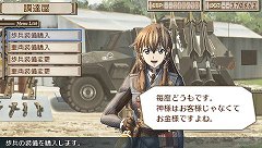 画像ギャラリー No.008のサムネイル画像 / システムやビジュアルなどのクオリティが大幅に進化した「戦場のヴァルキュリア3」，プロデューサー本山真二氏へのインタビューを掲載