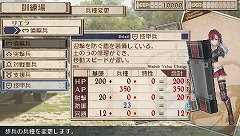 画像ギャラリー No.022のサムネイル画像 / システムやビジュアルなどのクオリティが大幅に進化した「戦場のヴァルキュリア3」，プロデューサー本山真二氏へのインタビューを掲載