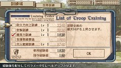 画像ギャラリー No.023のサムネイル画像 / システムやビジュアルなどのクオリティが大幅に進化した「戦場のヴァルキュリア3」，プロデューサー本山真二氏へのインタビューを掲載
