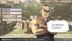 画像ギャラリー No.024のサムネイル画像 / システムやビジュアルなどのクオリティが大幅に進化した「戦場のヴァルキュリア3」，プロデューサー本山真二氏へのインタビューを掲載