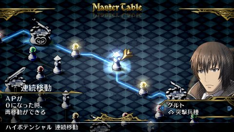 画像ギャラリー No.027のサムネイル画像 / システムやビジュアルなどのクオリティが大幅に進化した「戦場のヴァルキュリア3」，プロデューサー本山真二氏へのインタビューを掲載