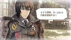 画像ギャラリー No.032のサムネイル画像 / システムやビジュアルなどのクオリティが大幅に進化した「戦場のヴァルキュリア3」,プロデューサー本山真二氏へのインタビューを掲載