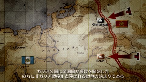 画像ギャラリー No.033のサムネイル画像 / システムやビジュアルなどのクオリティが大幅に進化した「戦場のヴァルキュリア3」,プロデューサー本山真二氏へのインタビューを掲載
