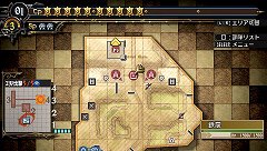 画像ギャラリー No.039のサムネイル画像 / システムやビジュアルなどのクオリティが大幅に進化した「戦場のヴァルキュリア3」,プロデューサー本山真二氏へのインタビューを掲載