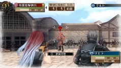 画像ギャラリー No.004のサムネイル画像 / 「戦場のヴァルキュリア3」DLC第1弾が2月10日より順次配信。エクストラエピソード「力の秘密」でリエラとクルトが交わした小さな約束とは