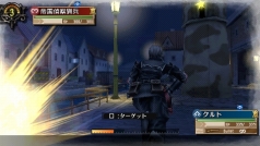 画像ギャラリー No.006のサムネイル画像 / 「戦場のヴァルキュリア3」モバイル特設サイトでFlash小説配信中