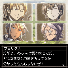 画像ギャラリー No.010のサムネイル画像 / 「戦場のヴァルキュリア3」モバイル特設サイトでFlash小説配信中