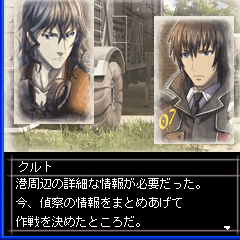 画像ギャラリー No.012のサムネイル画像 / 「戦場のヴァルキュリア3」モバイル特設サイトでFlash小説配信中