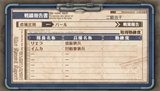 画像ギャラリー No.006のサムネイル画像 / 「戦場のヴァルキュリア3」最強クラスの武器が手に入る特典ミッション付き「ねんどろいど リエラ」や，「ねんどろいど イムカ」の発売決定