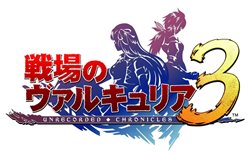 画像ギャラリー No.011のサムネイル画像 / 「戦場のヴァルキュリア3」最強クラスの武器が手に入る特典ミッション付き「ねんどろいど リエラ」や，「ねんどろいど イムカ」の発売決定