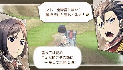 画像ギャラリー No.001のサムネイル画像 / OVA「戦場のヴァルキュリア3 誰がための銃瘡」の発売日やパッケージ情報が公開に。ダウンロード型レンタルも実施予定