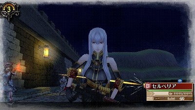 画像ギャラリー No.004のサムネイル画像 / OVA「戦場のヴァルキュリア3 誰がための銃瘡」の発売日やパッケージ情報が公開に。ダウンロード型レンタルも実施予定