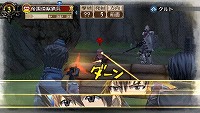 画像ギャラリー No.006のサムネイル画像 / OVA「戦場のヴァルキュリア3 誰がための銃瘡」の発売日やパッケージ情報が公開に。ダウンロード型レンタルも実施予定
