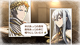 画像ギャラリー No.001のサムネイル画像 / 「戦場のヴァルキュリア3」DLC第4弾が好評配信中。最新プロモムービーをUp