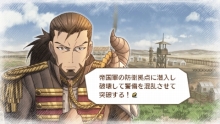 画像ギャラリー No.001のサムネイル画像 / 「戦場のヴァルキュリア3」，DLC第6弾「終戦、そして旅立ち」が配信