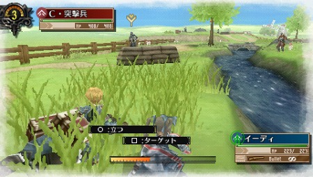 画像ギャラリー No.003のサムネイル画像 / 「戦場のヴァルキュリア3」，DLC7本の配信が本日スタート。追加エピソード/ミッションで武器やレアアクセサリーの獲得を目指せ