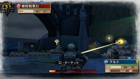 画像ギャラリー No.005のサムネイル画像 / 「戦場のヴァルキュリア3」，DLC7本の配信が本日スタート。追加エピソード/ミッションで武器やレアアクセサリーの獲得を目指せ