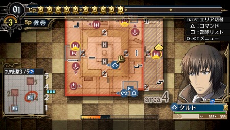 画像ギャラリー No.006のサムネイル画像 / 「戦場のヴァルキュリア3」，DLC7本の配信が本日スタート。追加エピソード/ミッションで武器やレアアクセサリーの獲得を目指せ